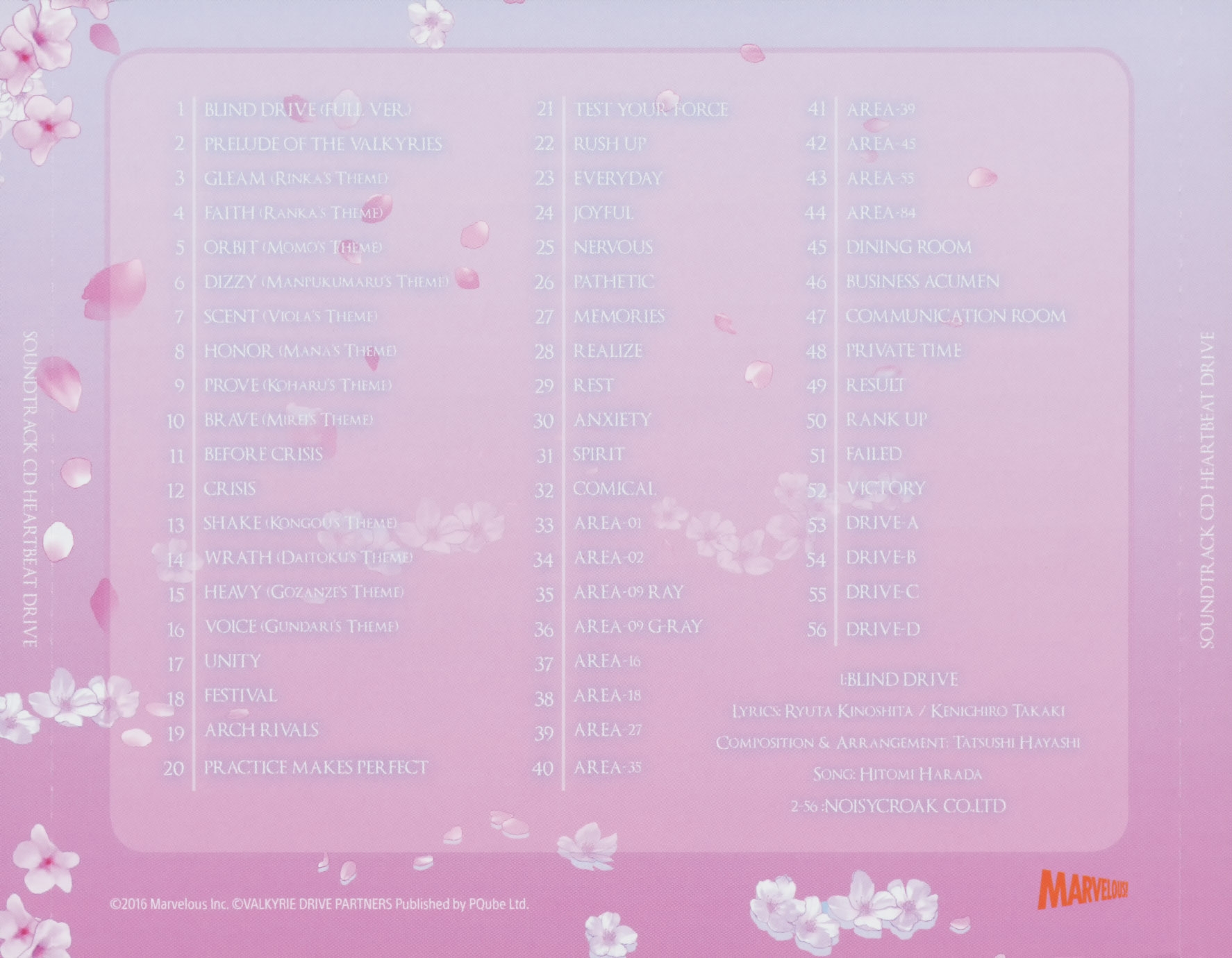 VALKYRIE DRIVE -BHIKKHUNI- SOUNDTRACK CD HEARTBEAT DRIVE